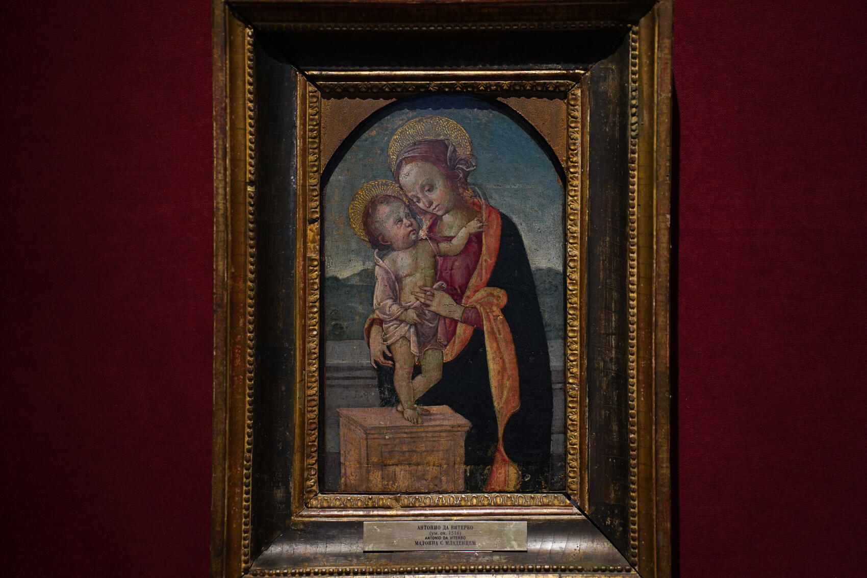 «Мадонну с младенцем» Антонио да Витербо. Фото: Елена Елизарова / It’s My City