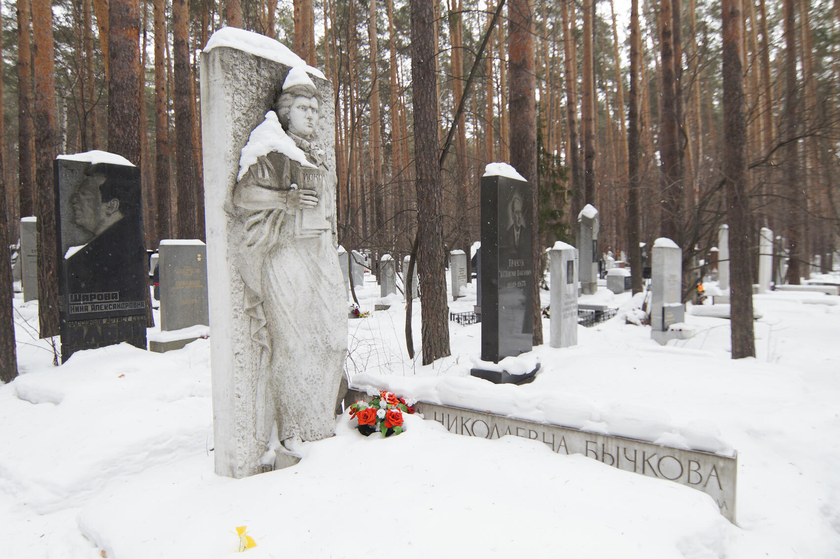 Могила Анны Бычковой на Широкореченском кладбище. Фото: Елена Елизарова / It's My City