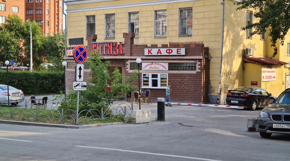 Фото: Яндекс. Карты