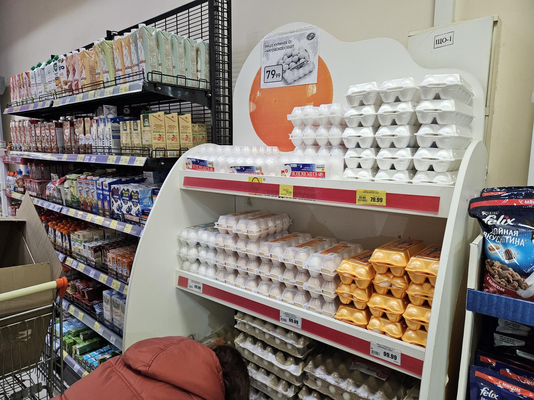 Фото: Елена Елизарова / It's My City