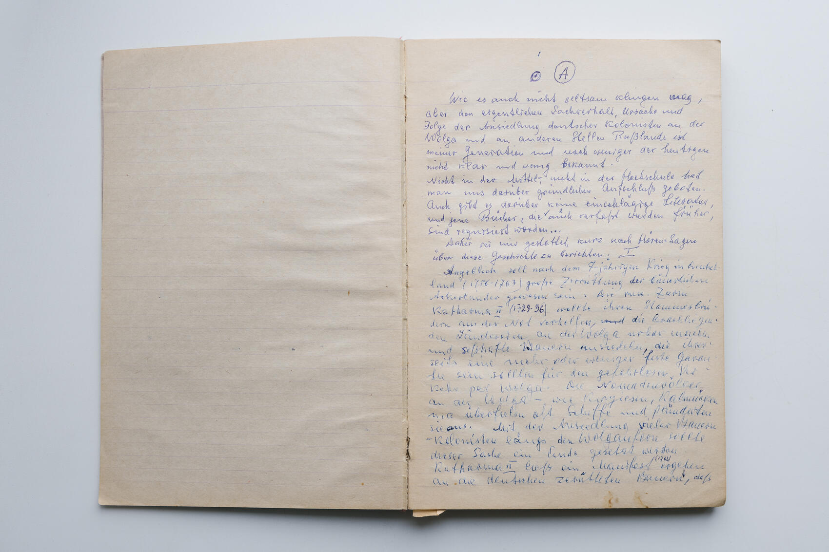 Воспоминания Теодора Гиса о пересылке на немецком языке