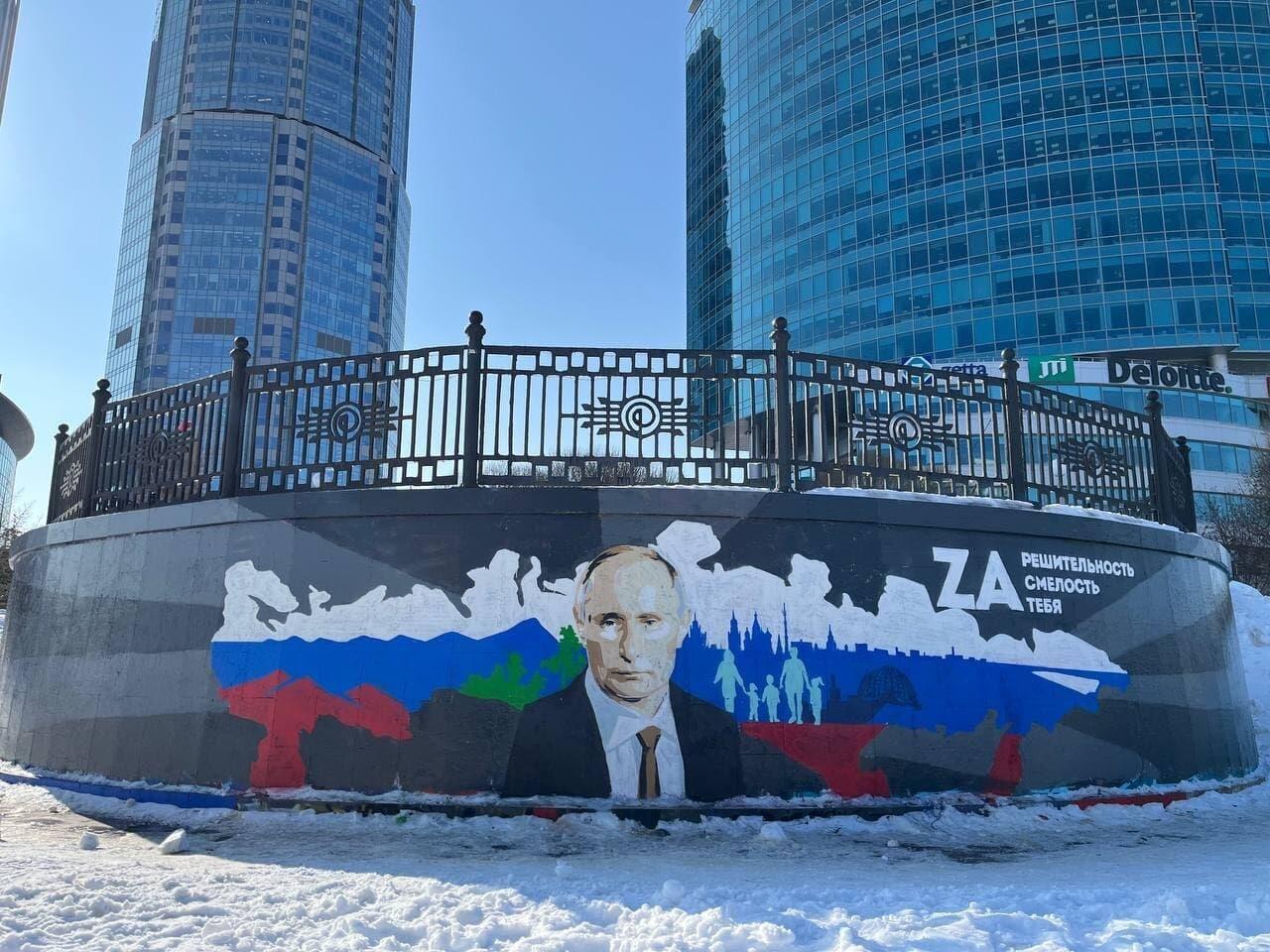 Было. Фото: Арина Томашова / It's My City