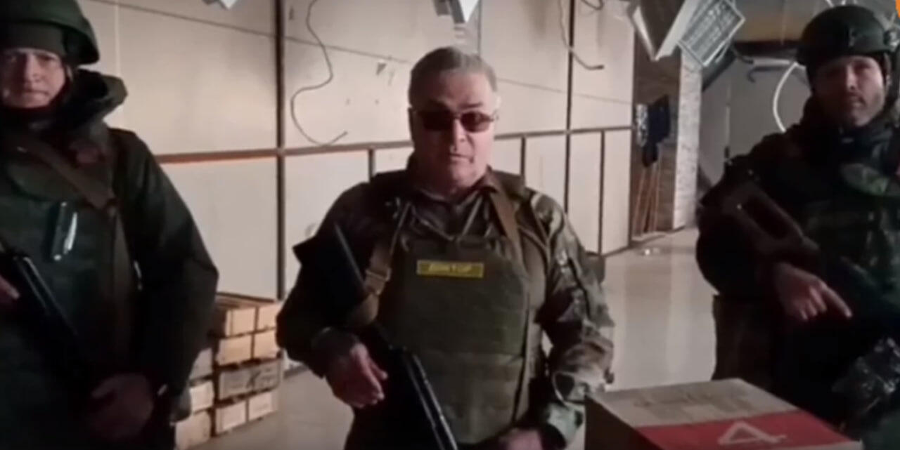 Фото: скриншот «ЕАН»