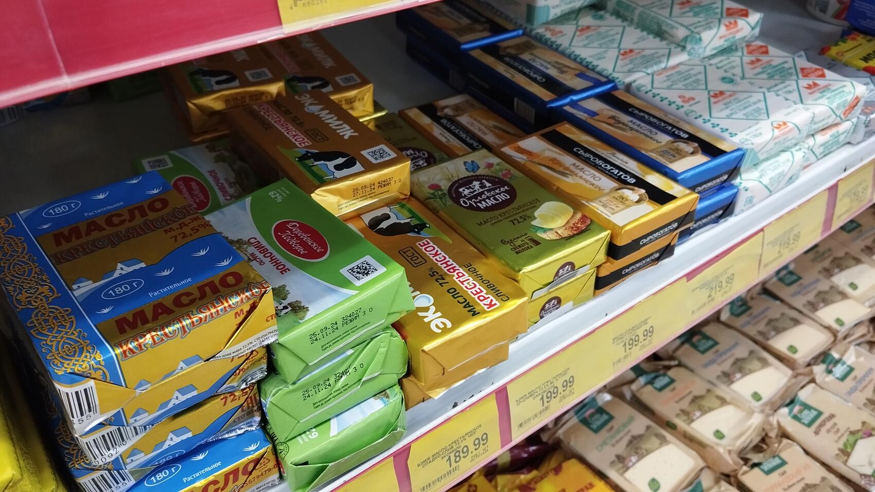 Фото: It’s My City