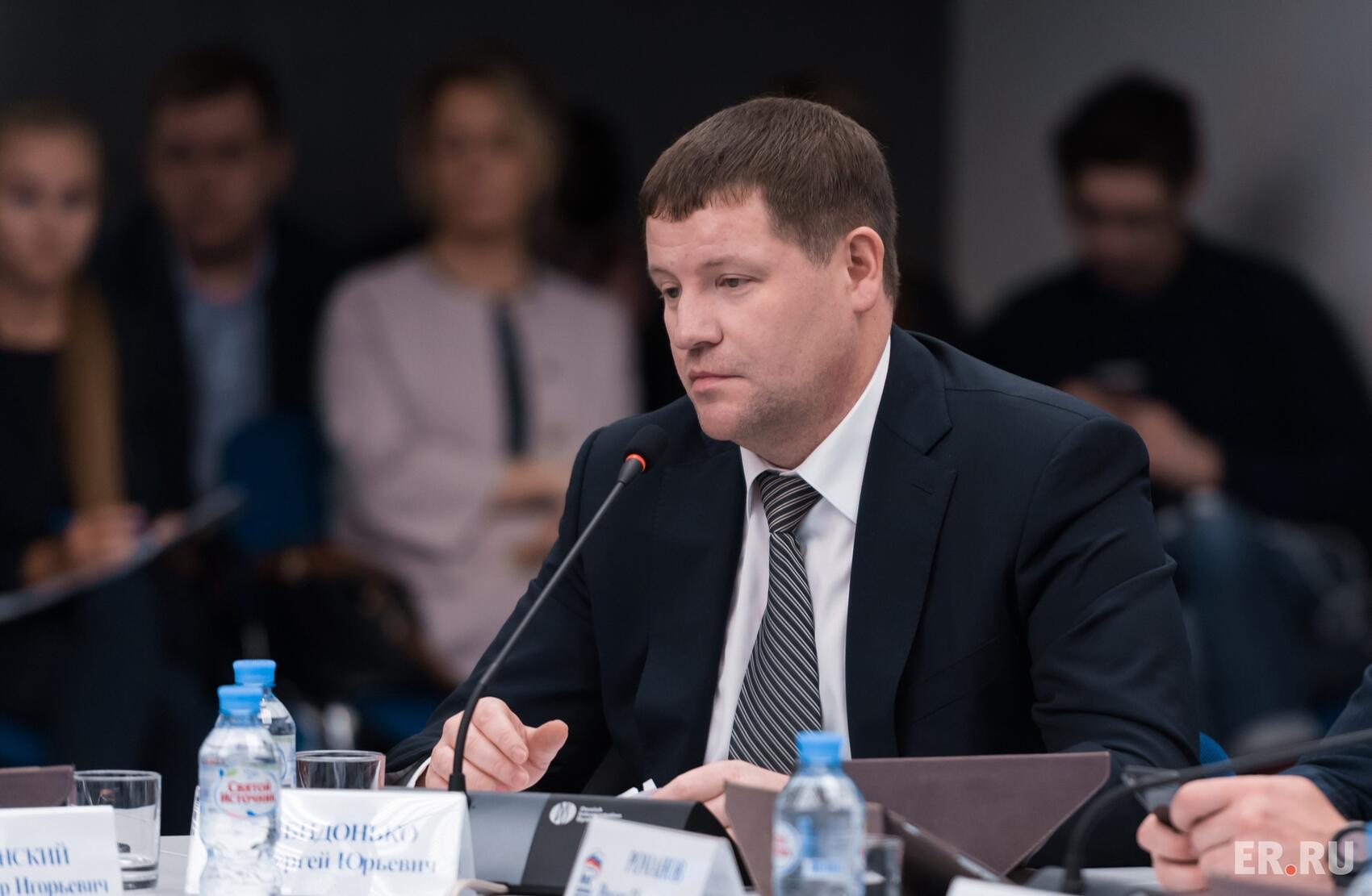 Фото: Сергей Бидонько / «ВКонтакте»