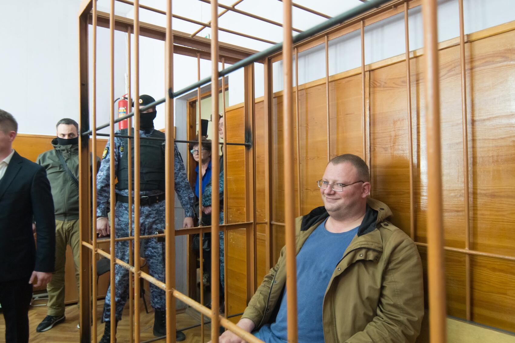 Фото: It's My City