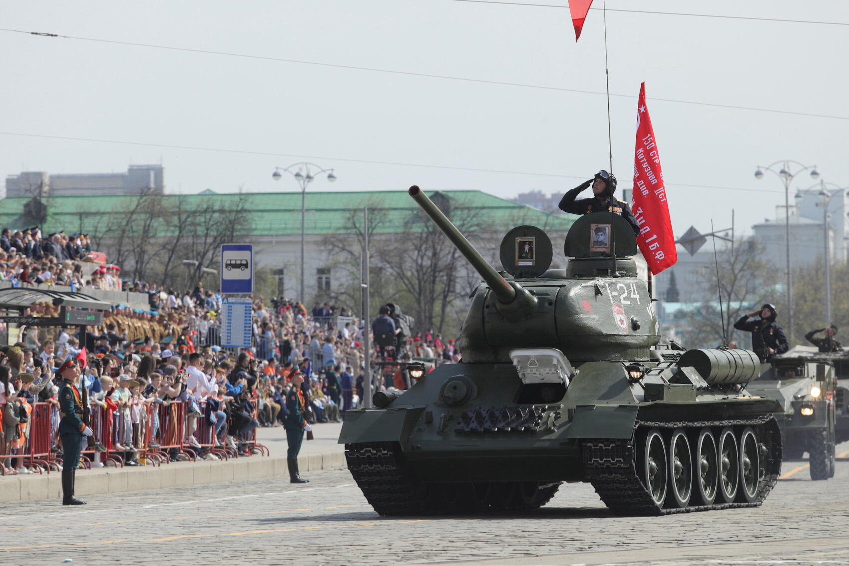 Фото: Марина Молдавская / It's My City