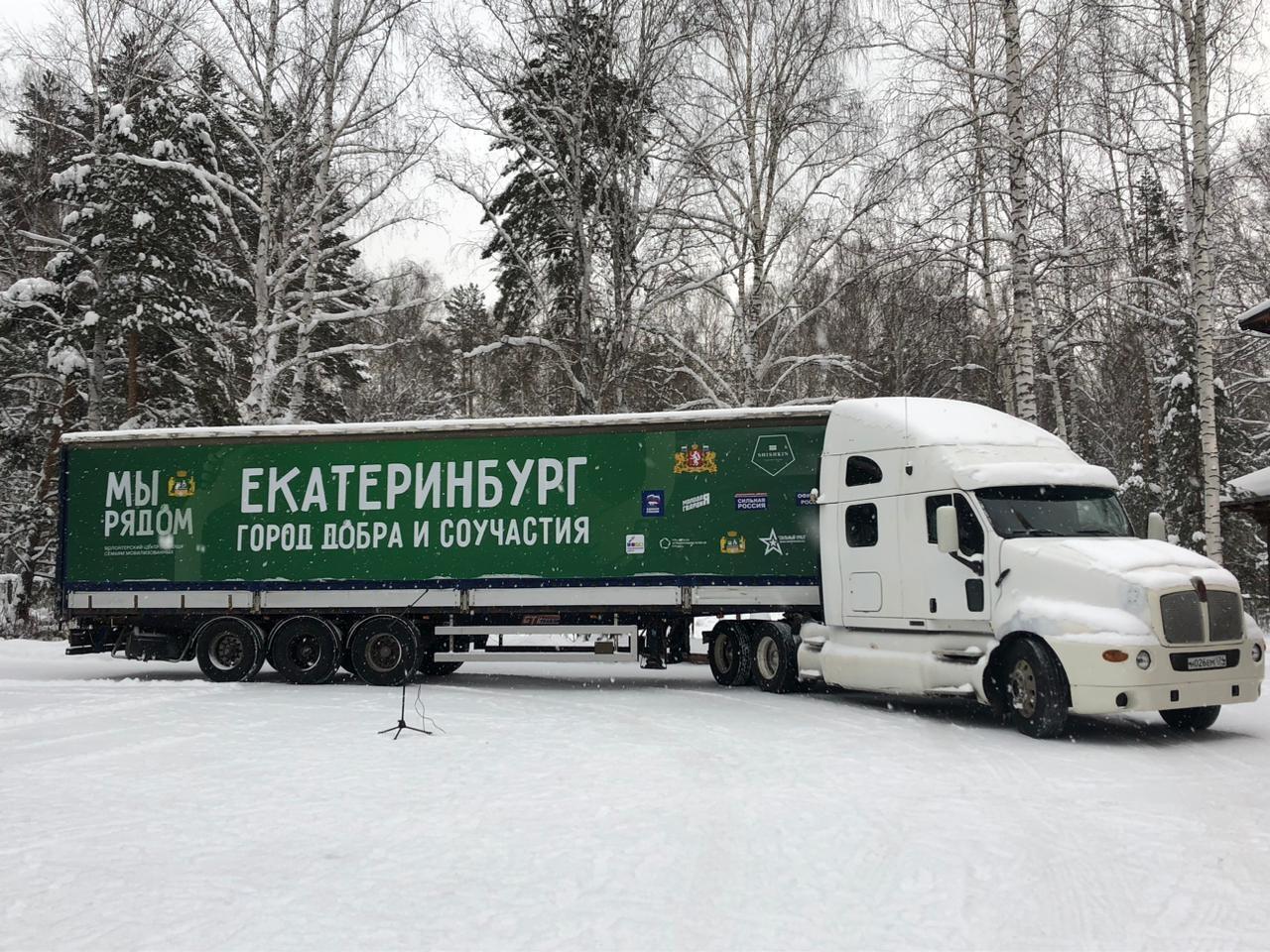 Волонтерский центр 