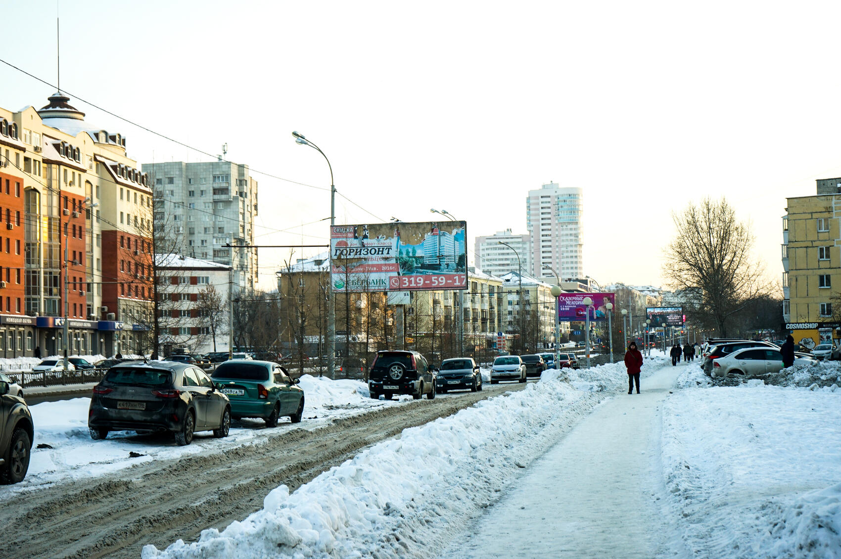 Фото: Арина Томашова / It’s My City