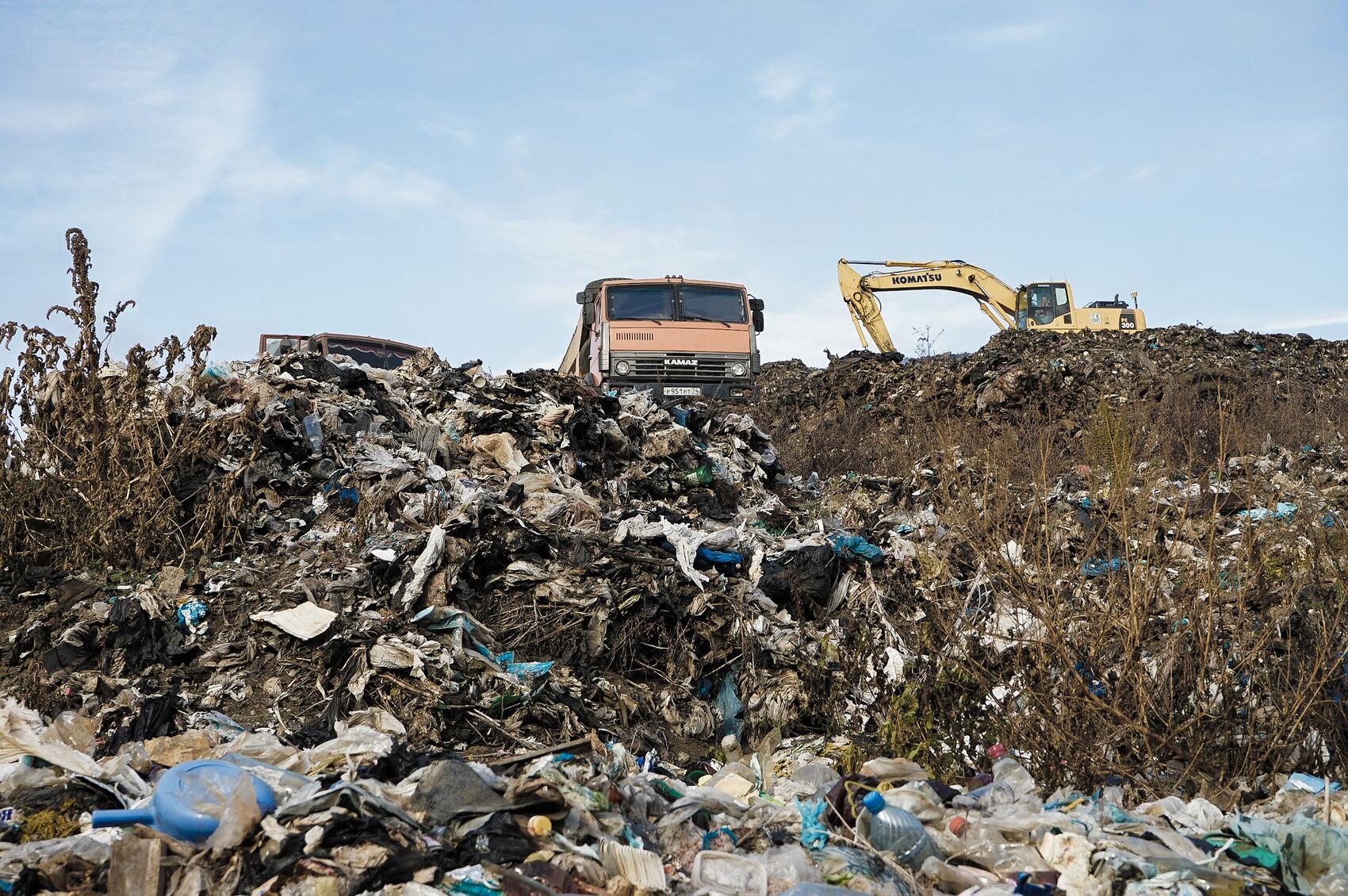 Арина Распутина / It’s My City