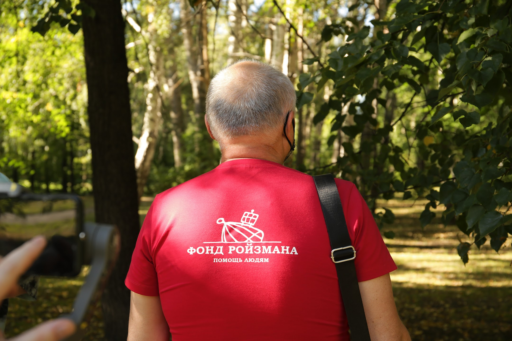 Фото: It's My City