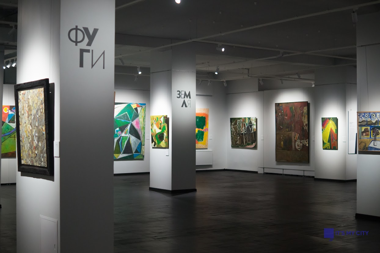 Фото: Елена Елизарова / It's My City