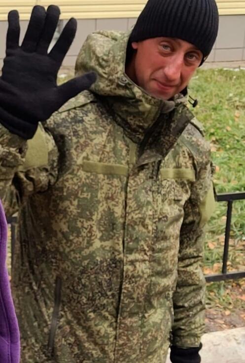Фото: страница родственника Юрия Андрея Удовицы во «ВКонтакте»