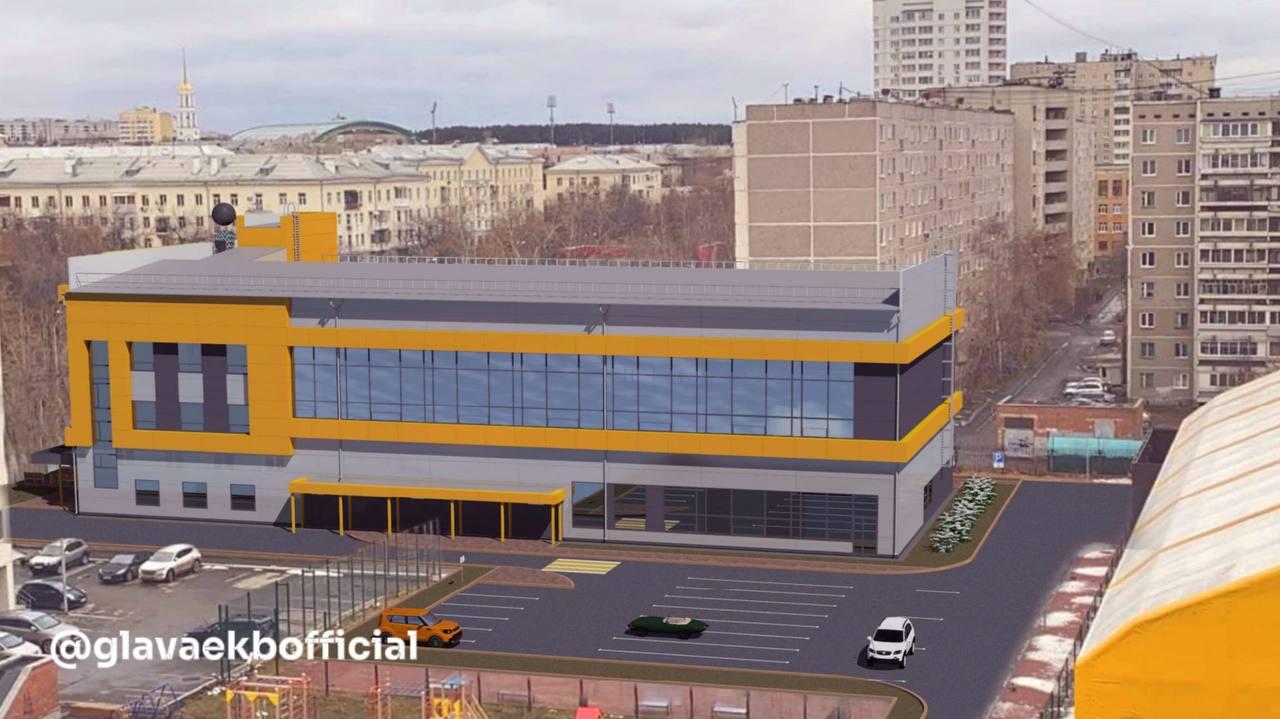 Фото: телеграм-канал мэра Екатеринбурга