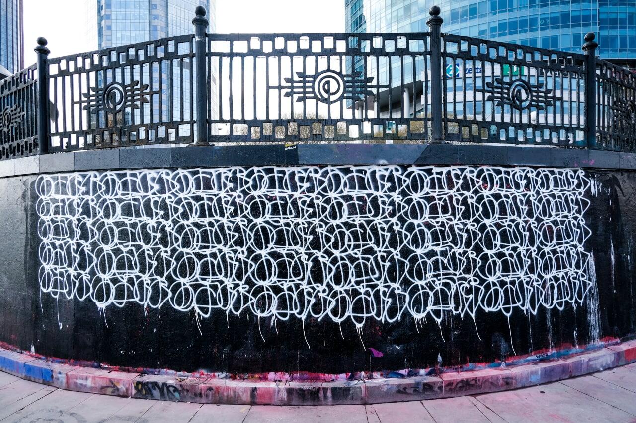 Фото: Саша Зубковский / It's My City