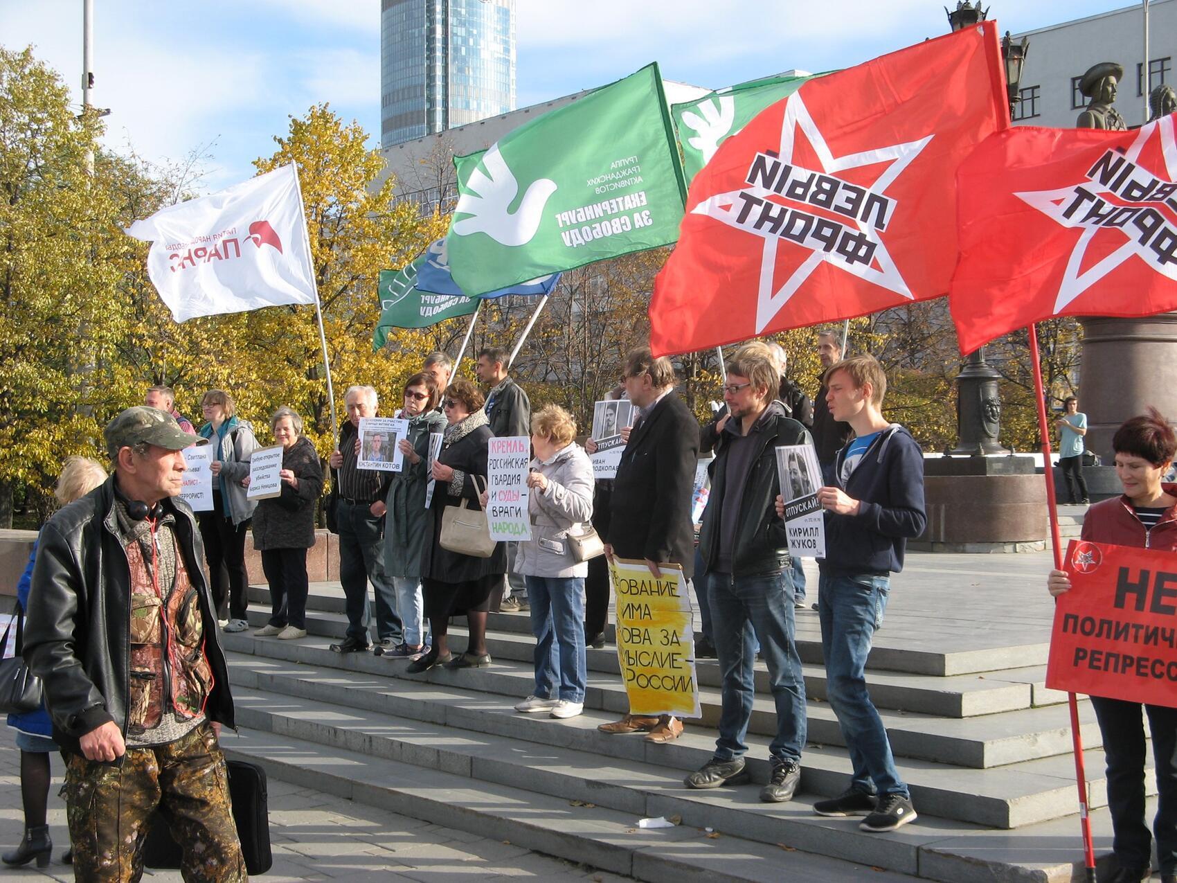 Фото: Стратегия-6