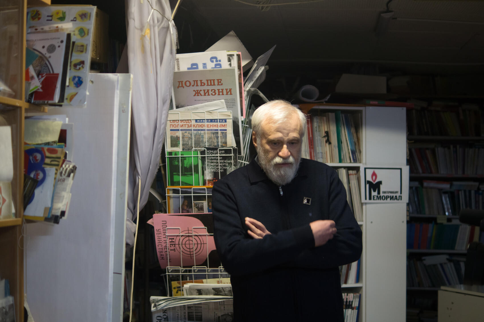 Алексей Мосин, научный руководитель Ивана Абатурова