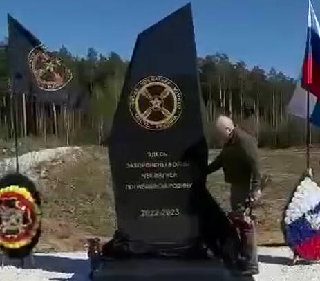 Фото: скриншот видео из соцсетей