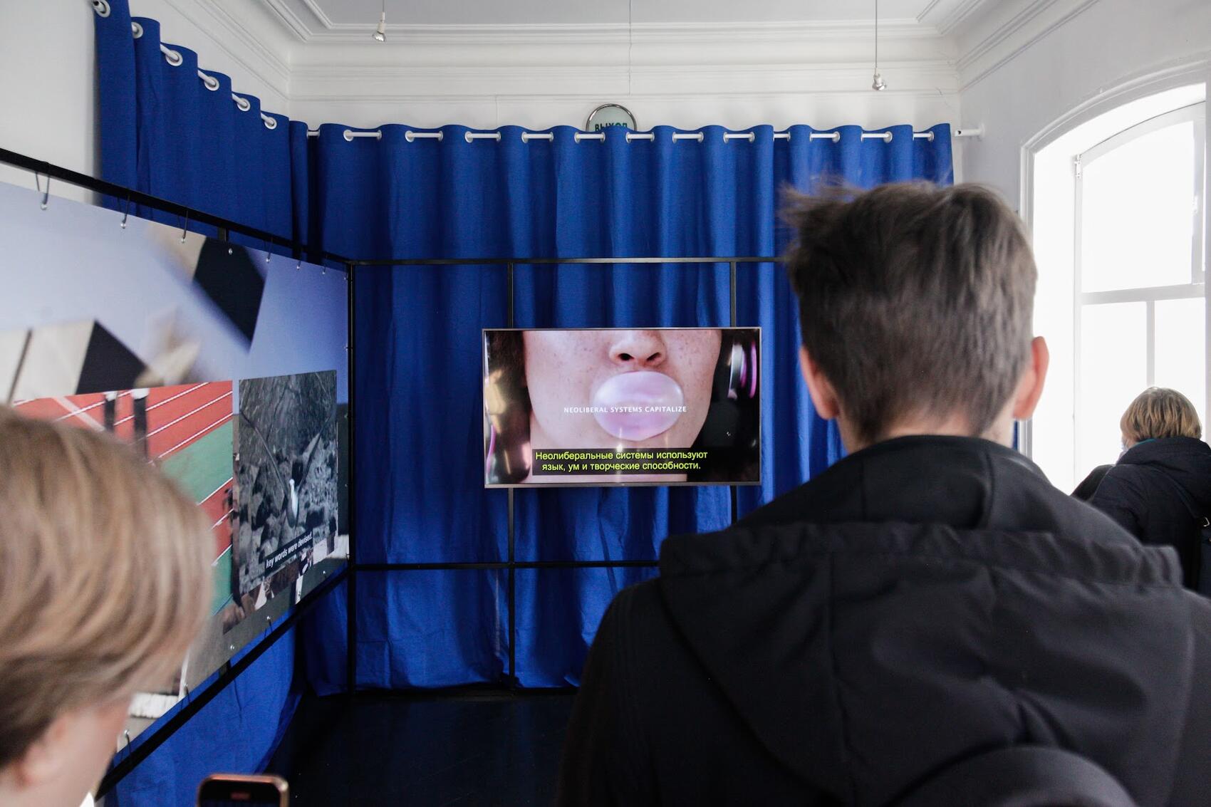 Фото: Игорь Брук / It's My City