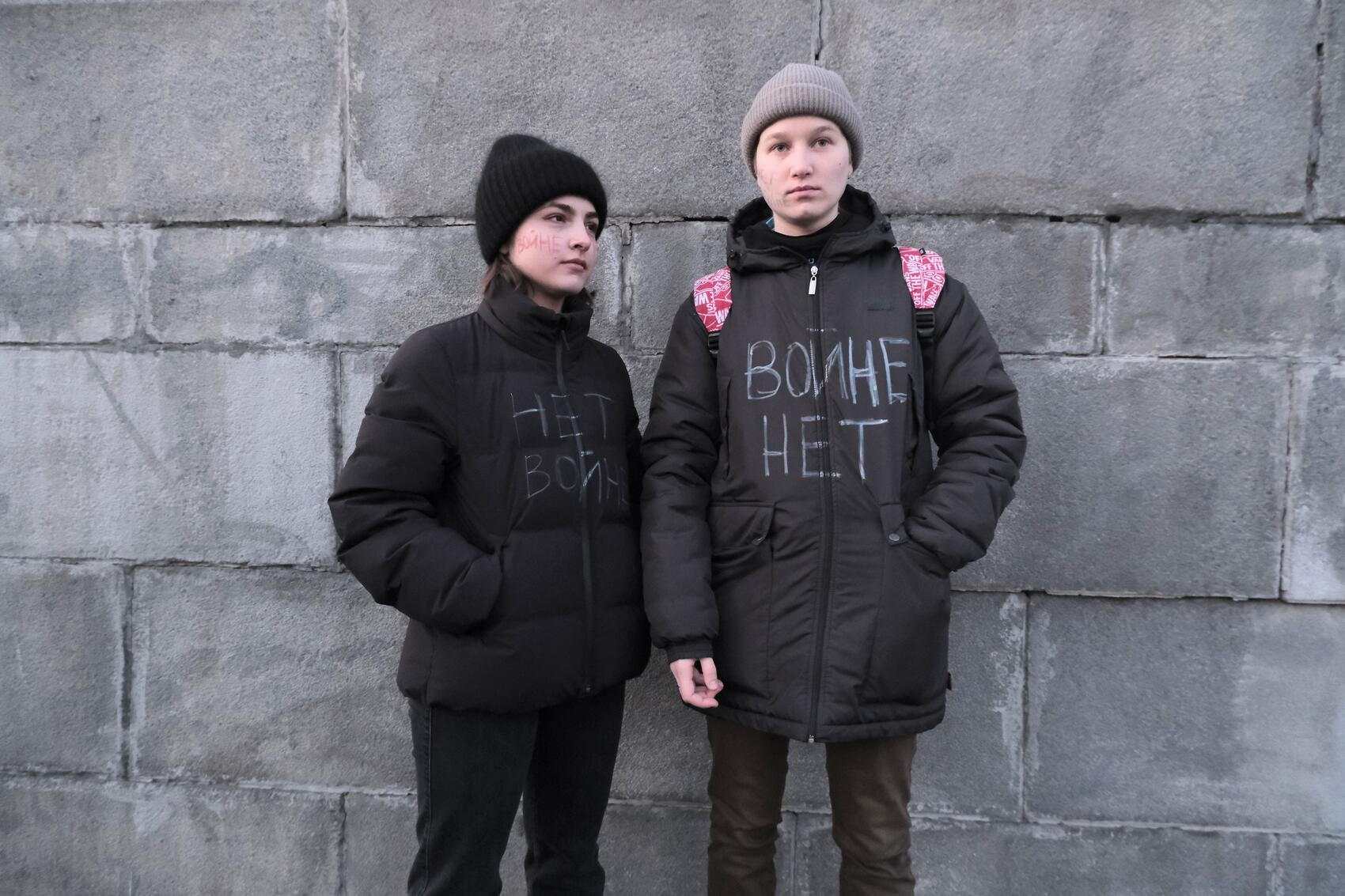 Фото: Саша Зубковский / It's My City