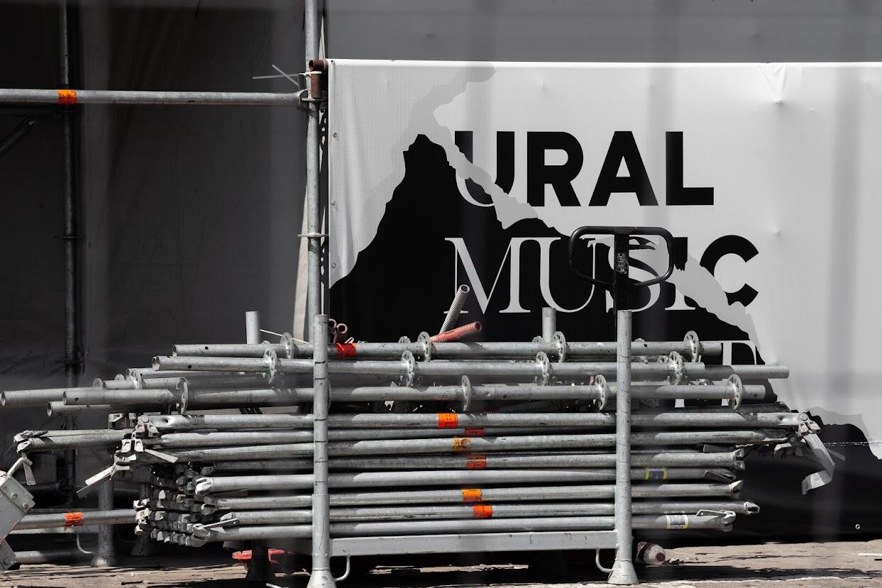 Фото: Игорь Брук / It's My City