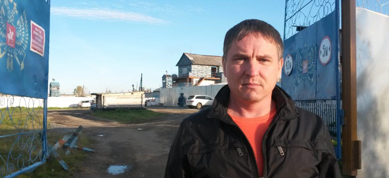 Фото: «Правозащитники Урала»