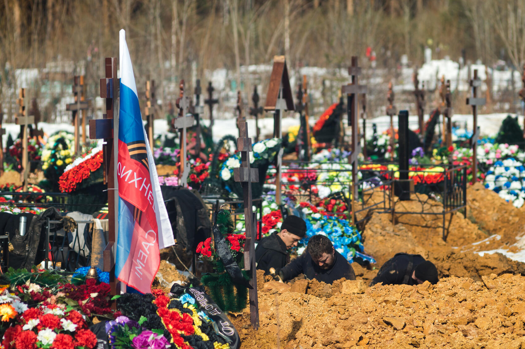 Фото: It's My City