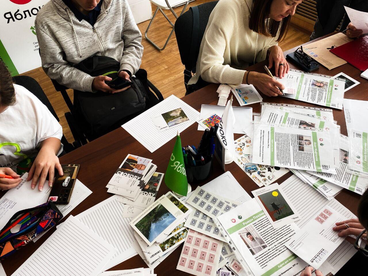 Фото: телеграм-канал «Свердловское Молодежное Яблоко»