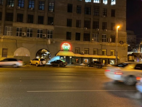 Скриншот из Instagram Заметки горожанина