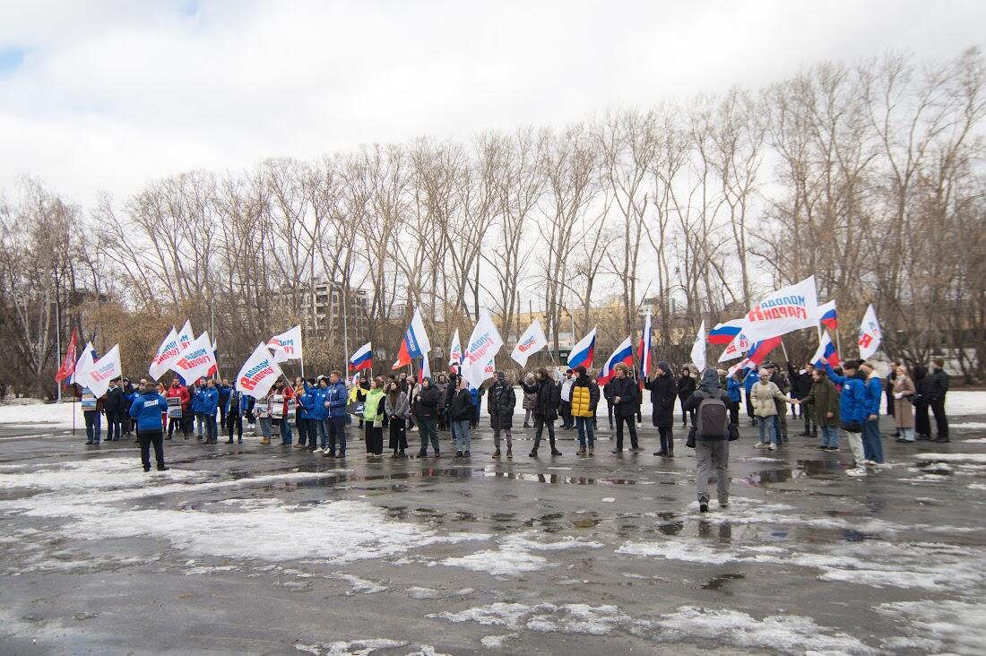 Фото: Елена Елизарова / It's My City
