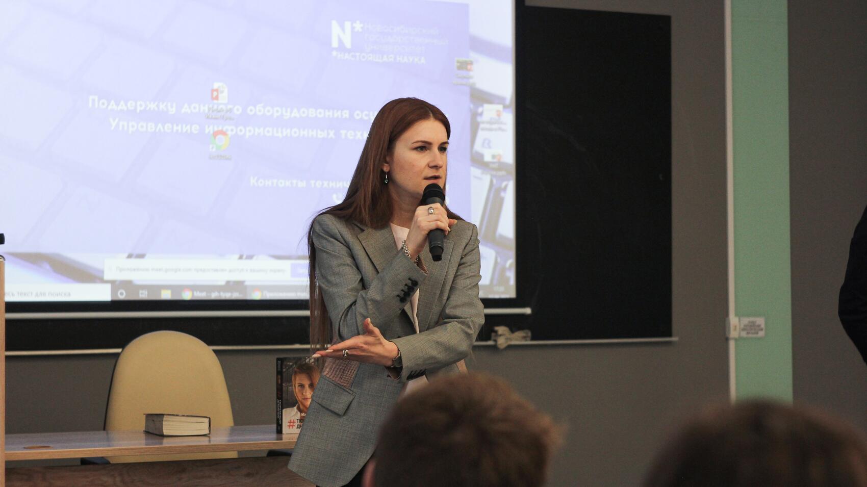 Фото: Анна Ненашева / фотоклуб НГУ