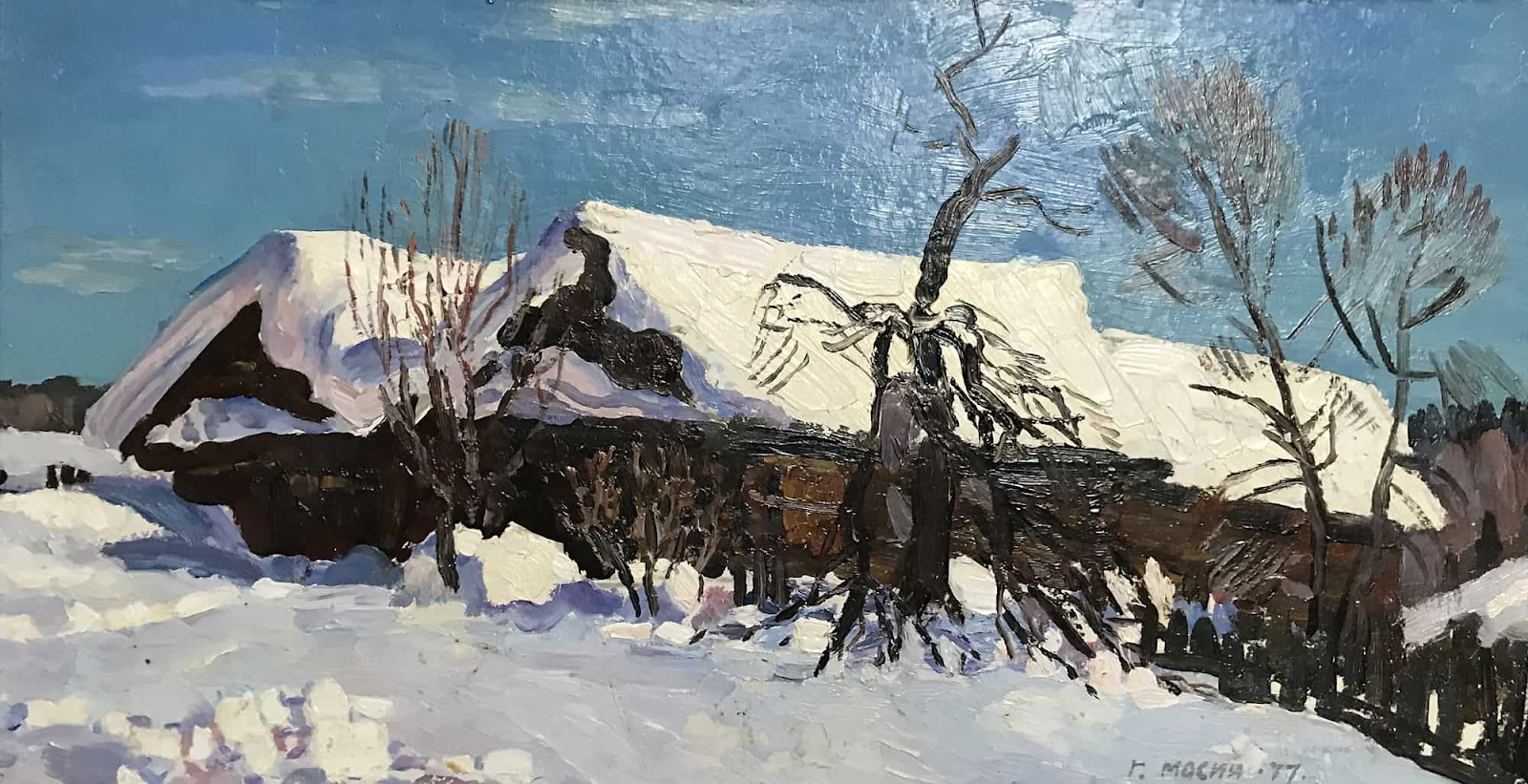 «Солнечный день в Волынах». Автор: Геннадий Мосин