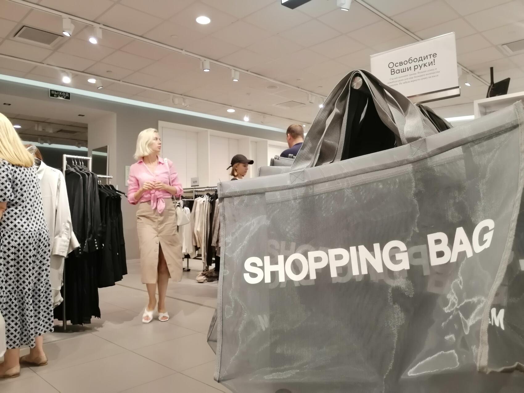 Фото: It's My City