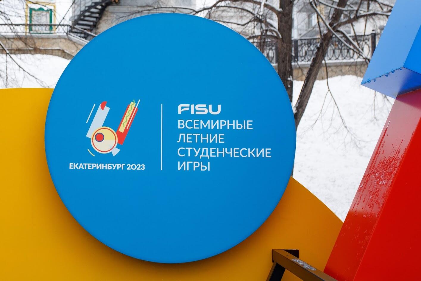 Фото: Марина Молдавская / It's My City