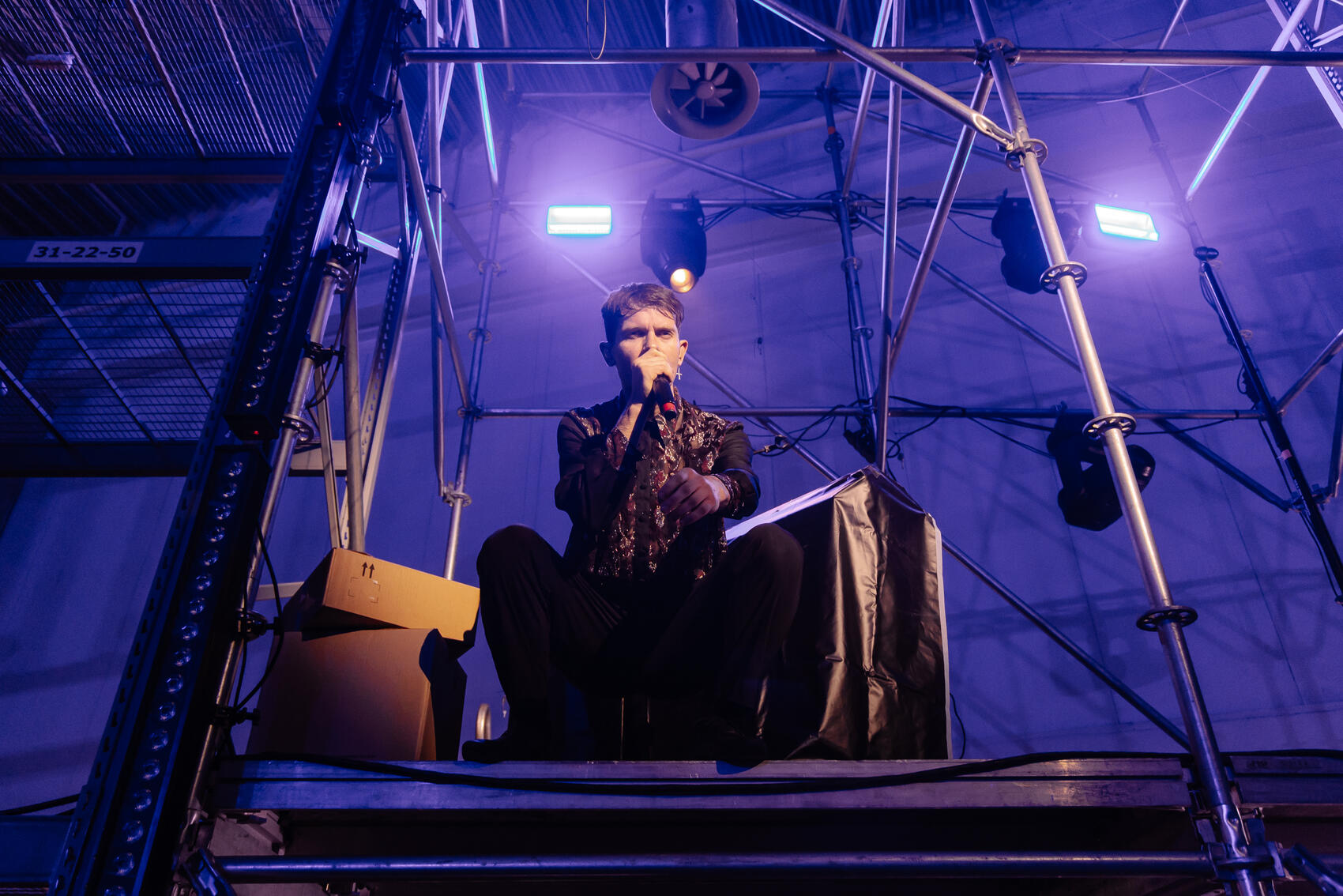 Фото: Андрей Куськало