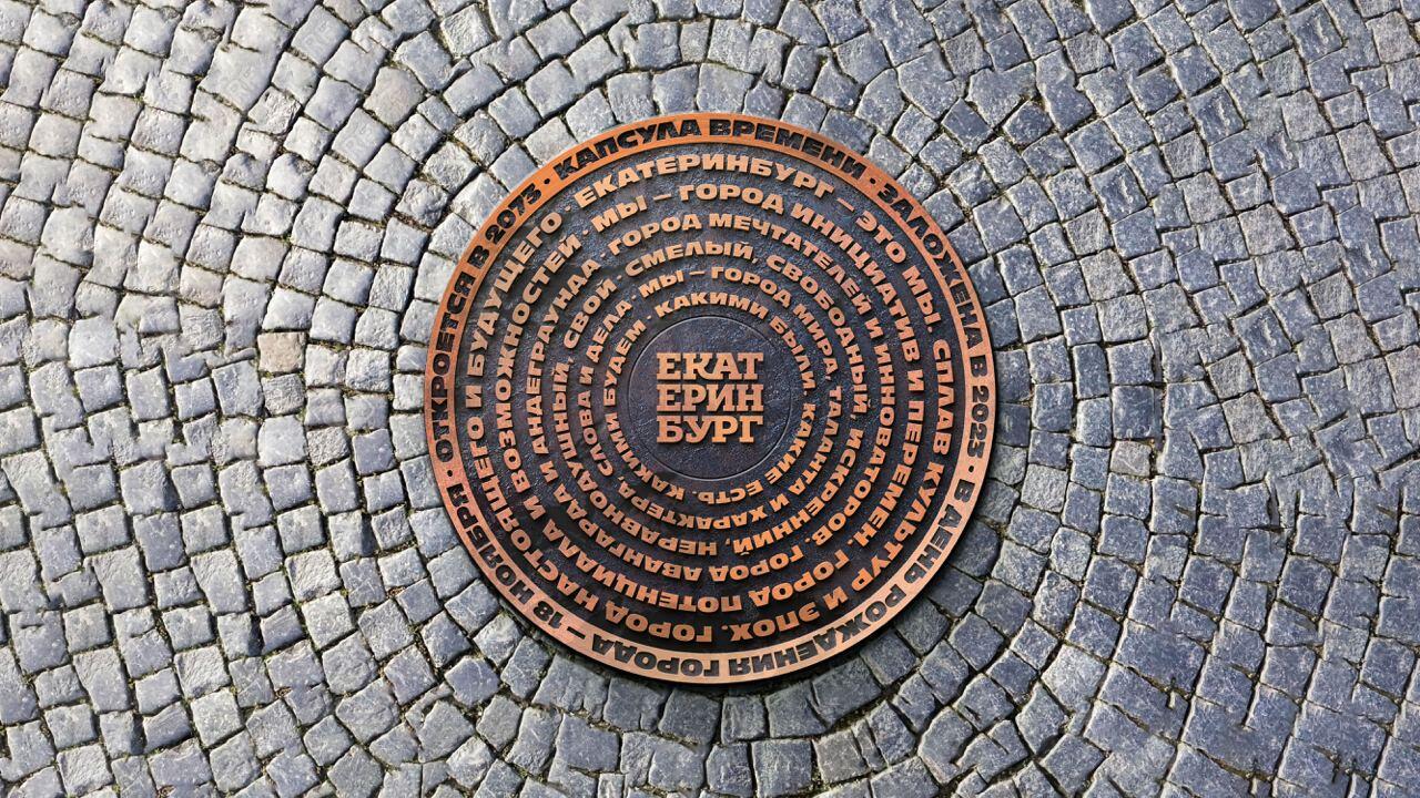 Фото предоставлено Павлом Омелехиным