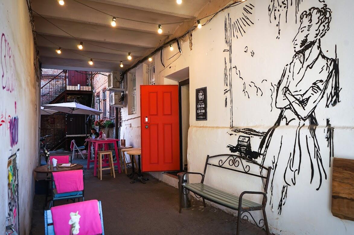 Фото: Арина Томашова / It's My City