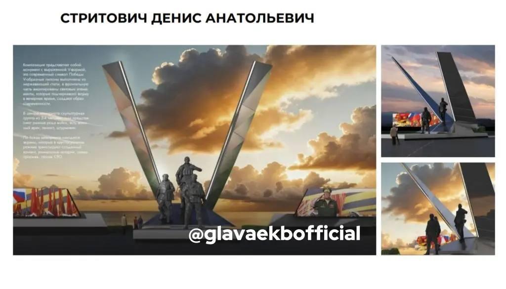 Фото: telegram-канал Алексей Орлов