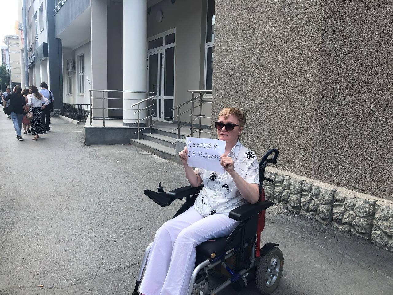 Фото: It's My City