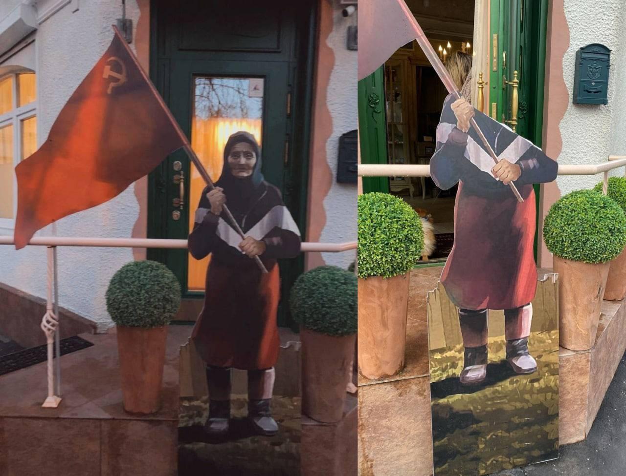 Фото: соцсети