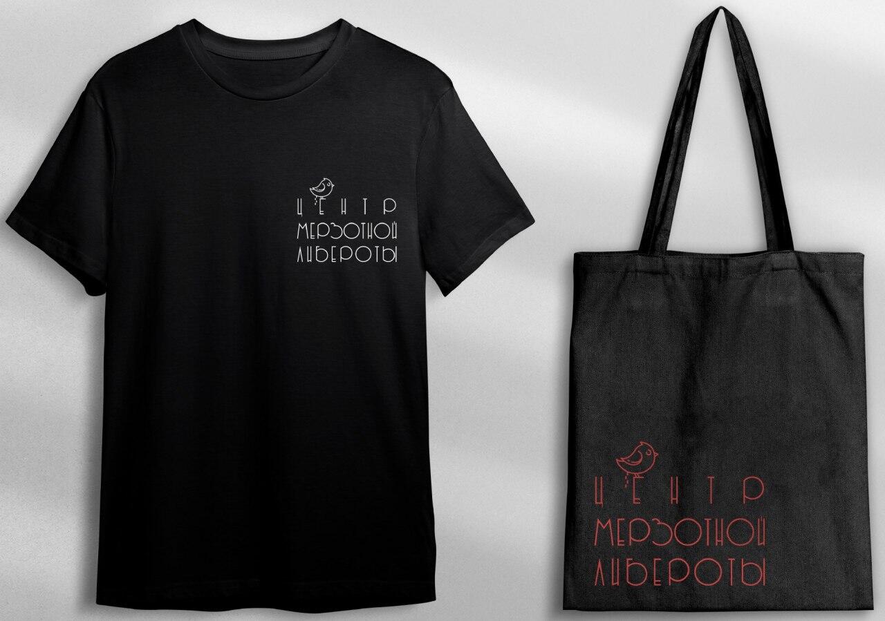 Фото: читатель It's My City