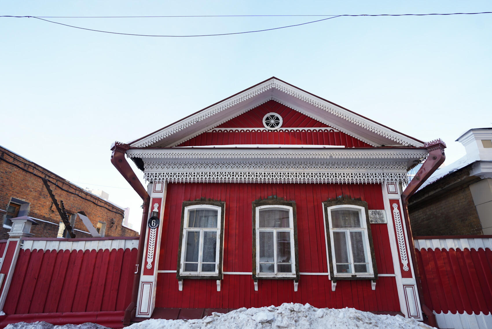 Фото: It's My City