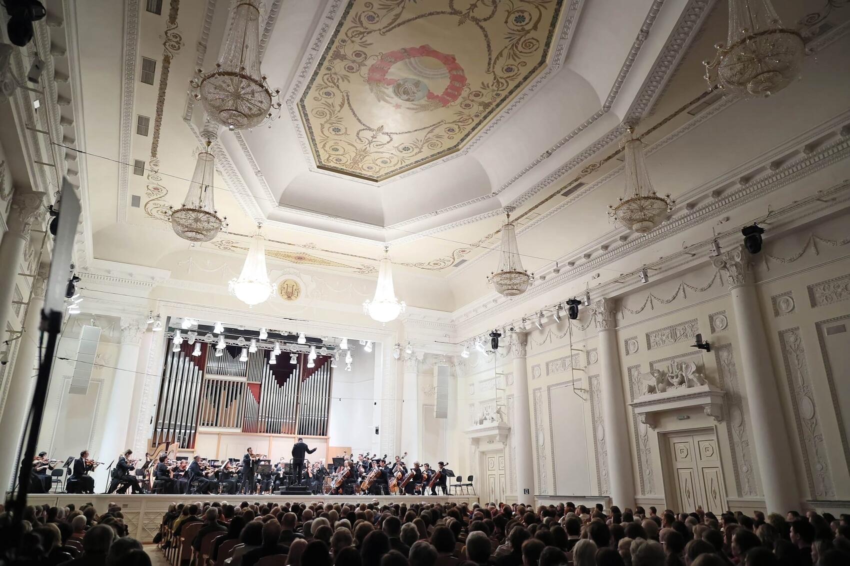 Фото: Свердловская филармония