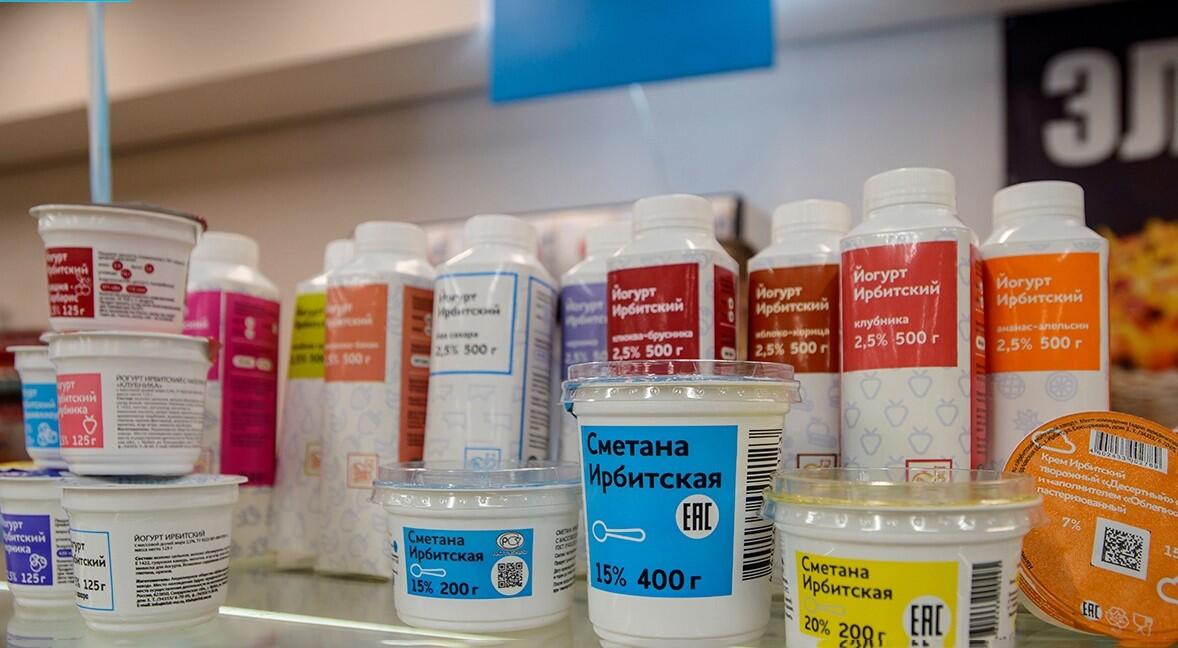Фото: группа Ирбитского молочного завода во «ВКонтакте»