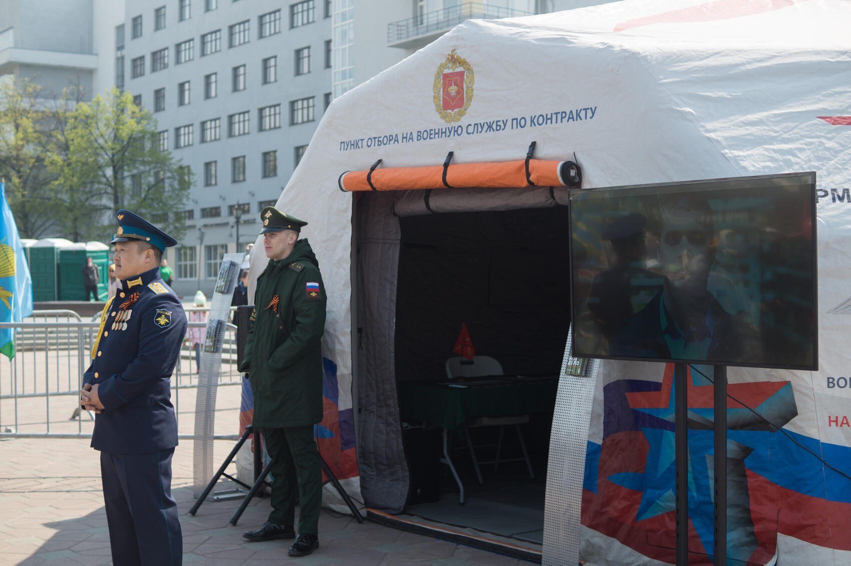 Фото: Елена Елизарова / It's My City