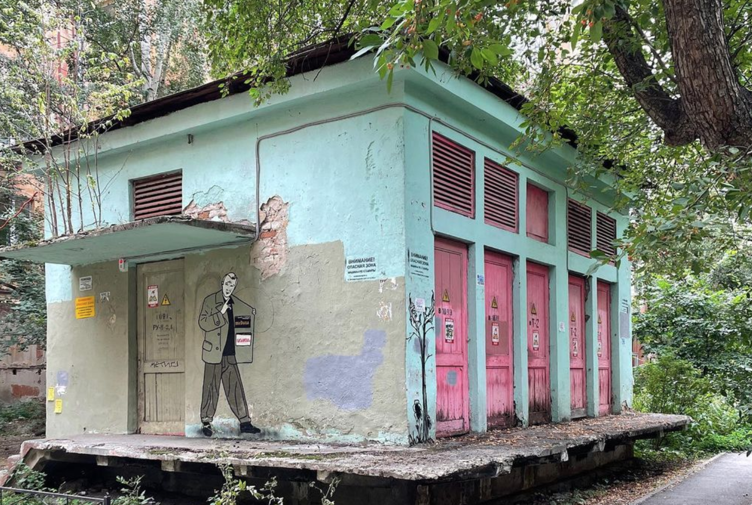 Фото Тимофея Ради. Instagram / zukclub