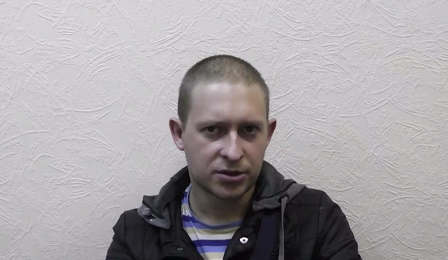 Фото: скриншот видео ФСБ