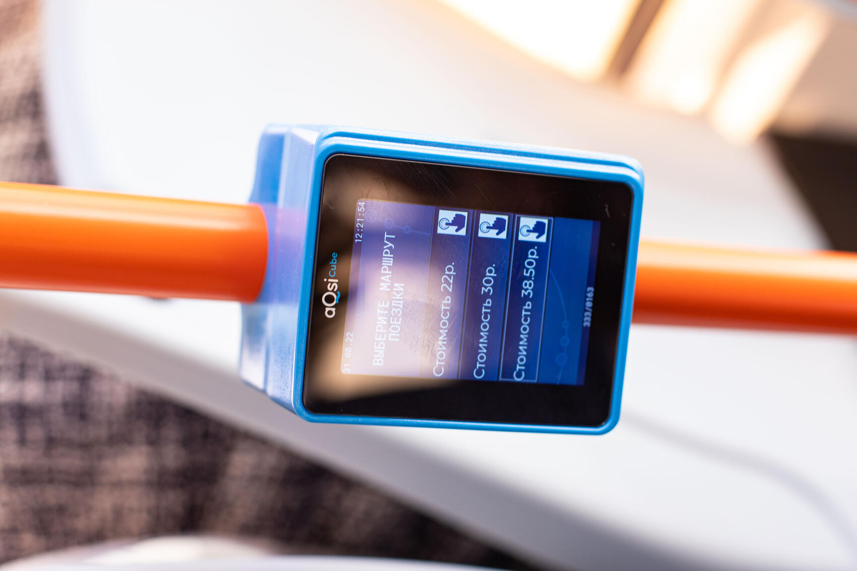 Фото: Евгения Кобеева / It’s My City