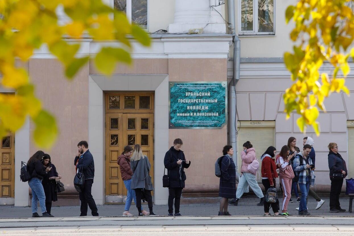 Фото: Марина Молдавская / It's My City