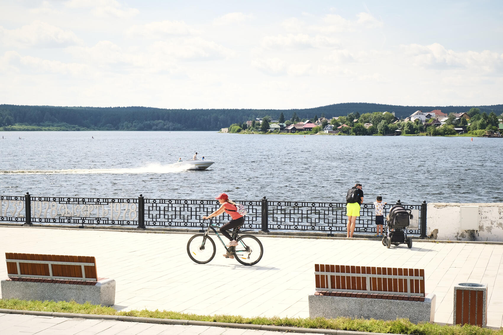 Фото: It's My City